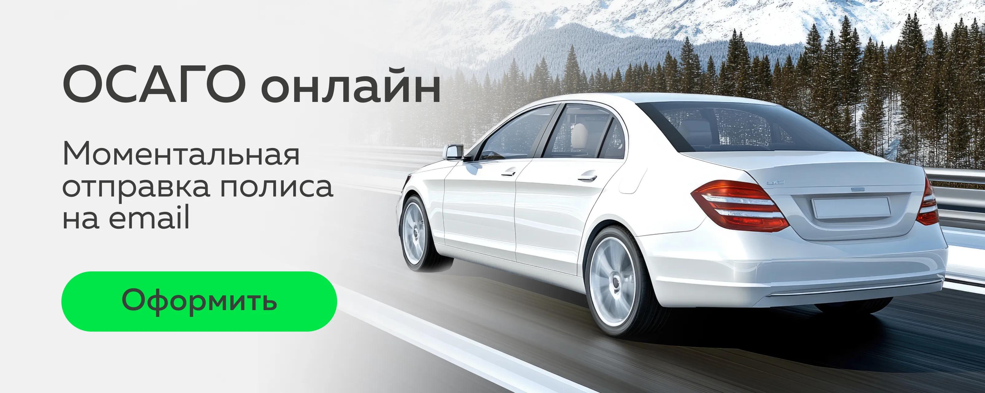 Правила перевозки детей в автомобиле-2026: требования ПДД