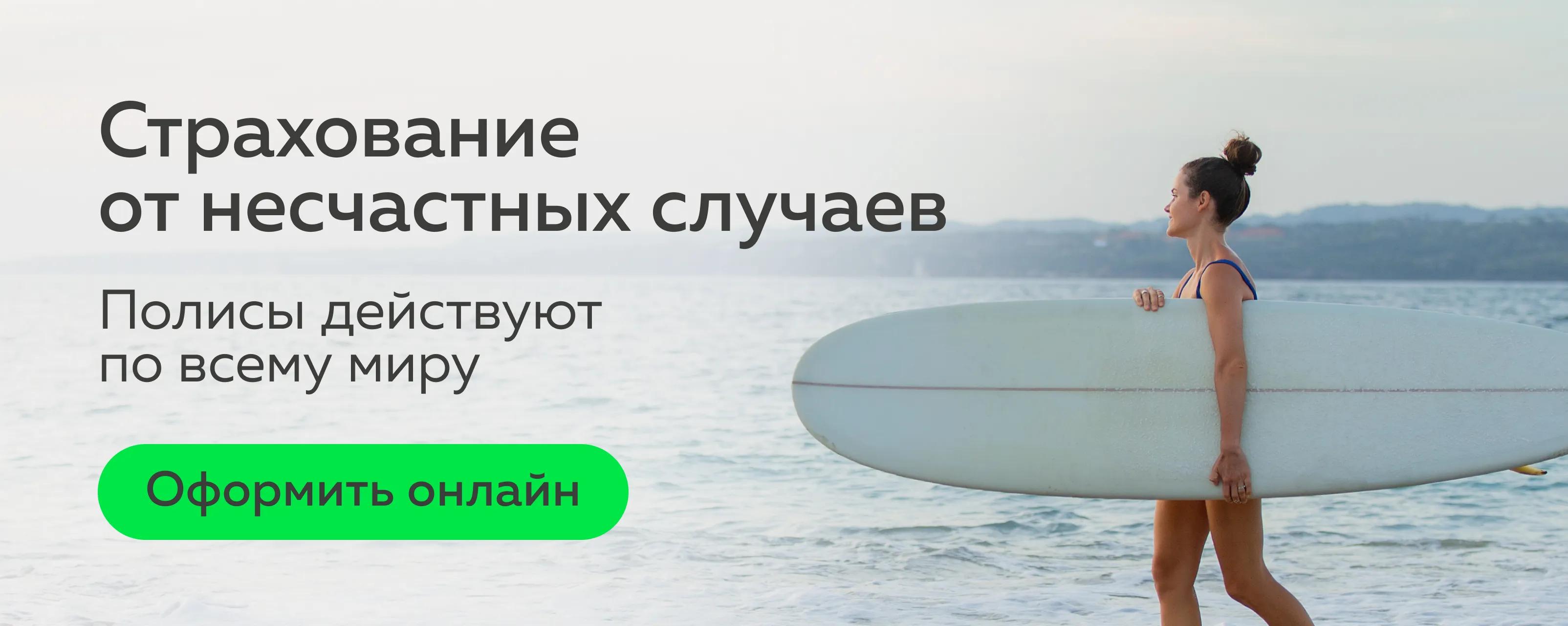 Правила перевозки детей в автомобиле-2026: требования ПДД